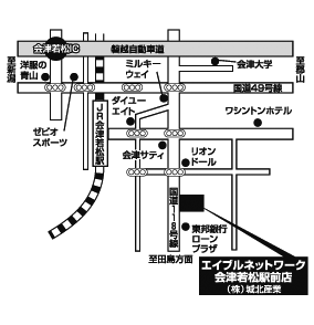 株式会社エイブル