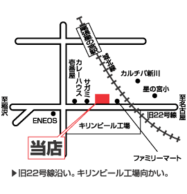 株式会社エイブル