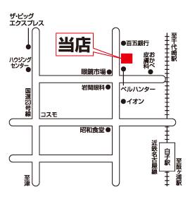 株式会社エイブル