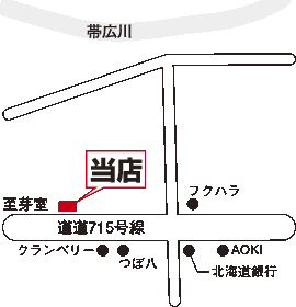 株式会社エイブル