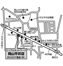 株式会社エイブル