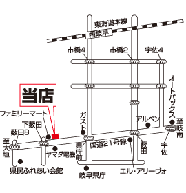 株式会社エイブル