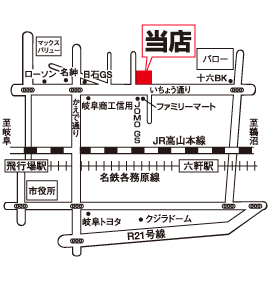 株式会社エイブル