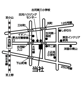 株式会社エイブル