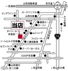 株式会社エイブル