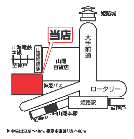 株式会社エイブル