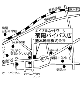 株式会社エイブル