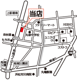 株式会社エイブル