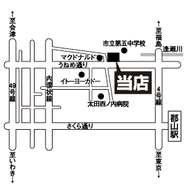 株式会社エイブル