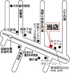 株式会社エイブル