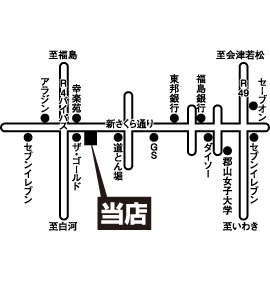 株式会社エイブル