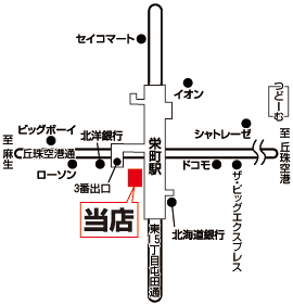 株式会社エイブル