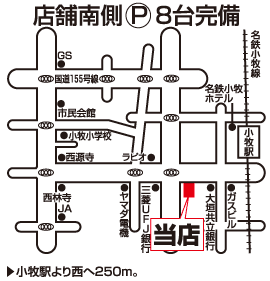 株式会社エイブル