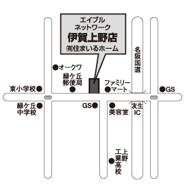 株式会社エイブル