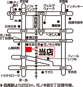 株式会社エイブル