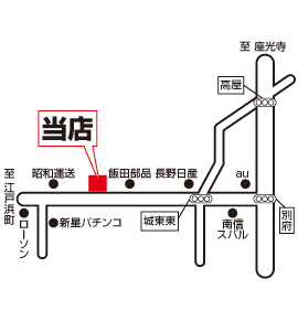 株式会社エイブル