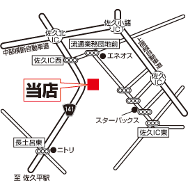 株式会社エイブル