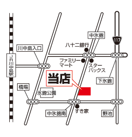 株式会社エイブル