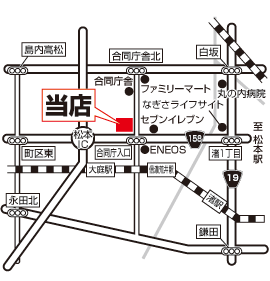 株式会社エイブル