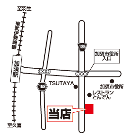 株式会社エイブル