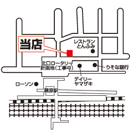 株式会社エイブル