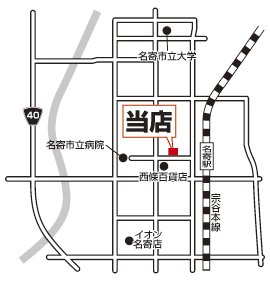 株式会社エイブル