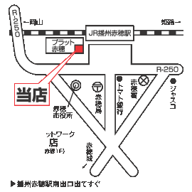 株式会社エイブル