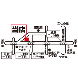 株式会社エイブル