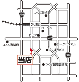 株式会社エイブル