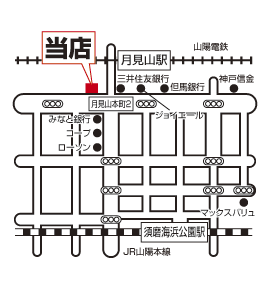 株式会社エイブル