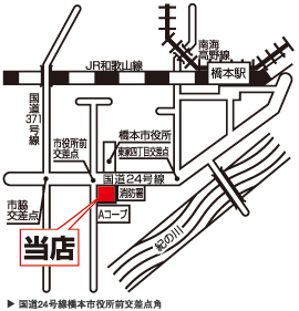 株式会社エイブル