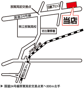 株式会社エイブル