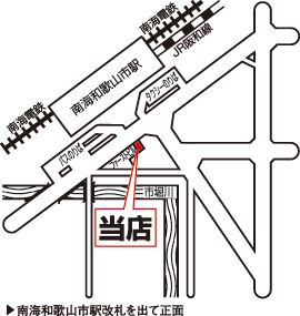 株式会社エイブル