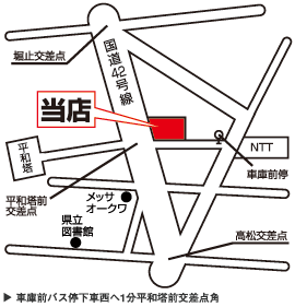 株式会社エイブル