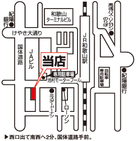 株式会社エイブル