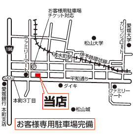 株式会社エイブル