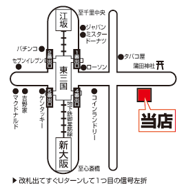 株式会社エイブル