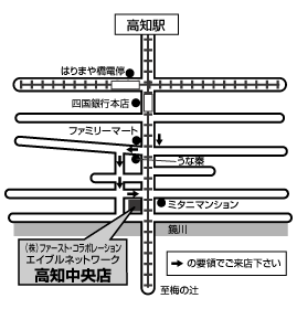 株式会社エイブル