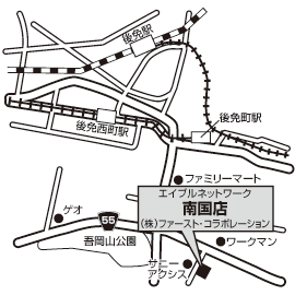 株式会社エイブル