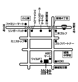 株式会社エイブル