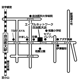 株式会社エイブル