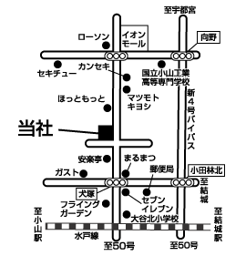 株式会社エイブル