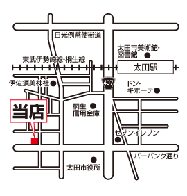 株式会社エイブル