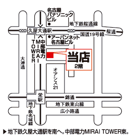 株式会社エイブル