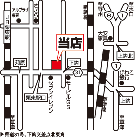 株式会社エイブル