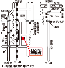 株式会社エイブル