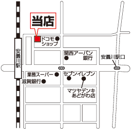 株式会社エイブル