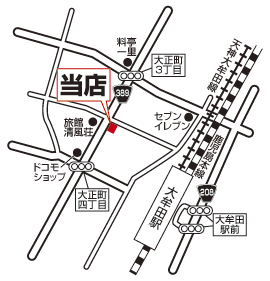 株式会社エイブル