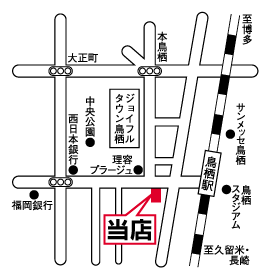 株式会社エイブル