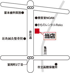 株式会社エイブル